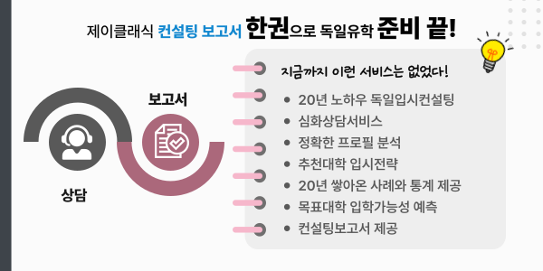 aiipsi_hp_uhak_01 (2)
