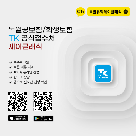 tk_official